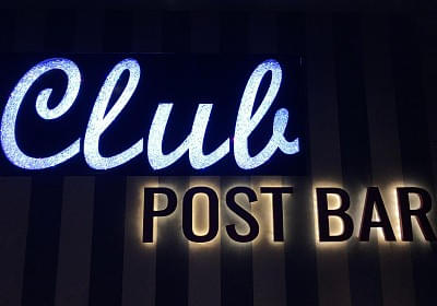 postbar_6.jpg